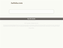 Tablet Screenshot of 5arbsha.com